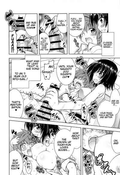 Harem Series — Rito’s Daily Life of Fucking Multiple Girls in a Wild Orgy [COMIC1☆15 BBG Aoi Mikan To LOVE-Ru Darkness]