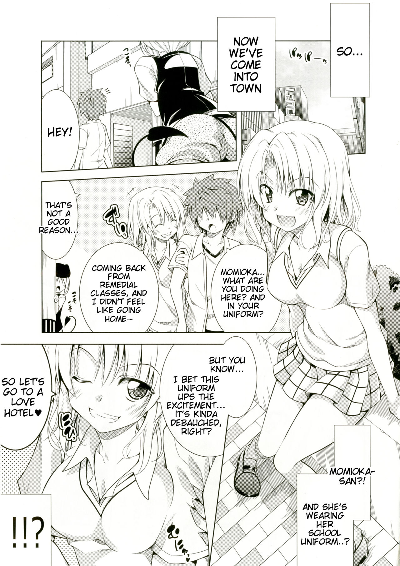 Harem Series — Rito’s Wild Harem Life 5  [COMIC1☆11 BBG Aoi Mikan To LOVE-Ru Darkness]