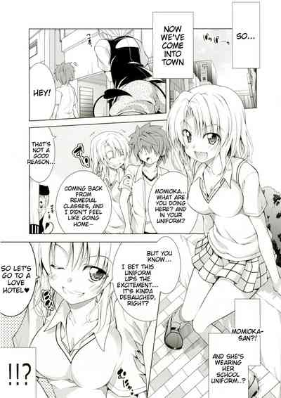Harem Series — Rito’s Wild Harem Life 5  [COMIC1☆11 BBG Aoi Mikan To LOVE-Ru Darkness]