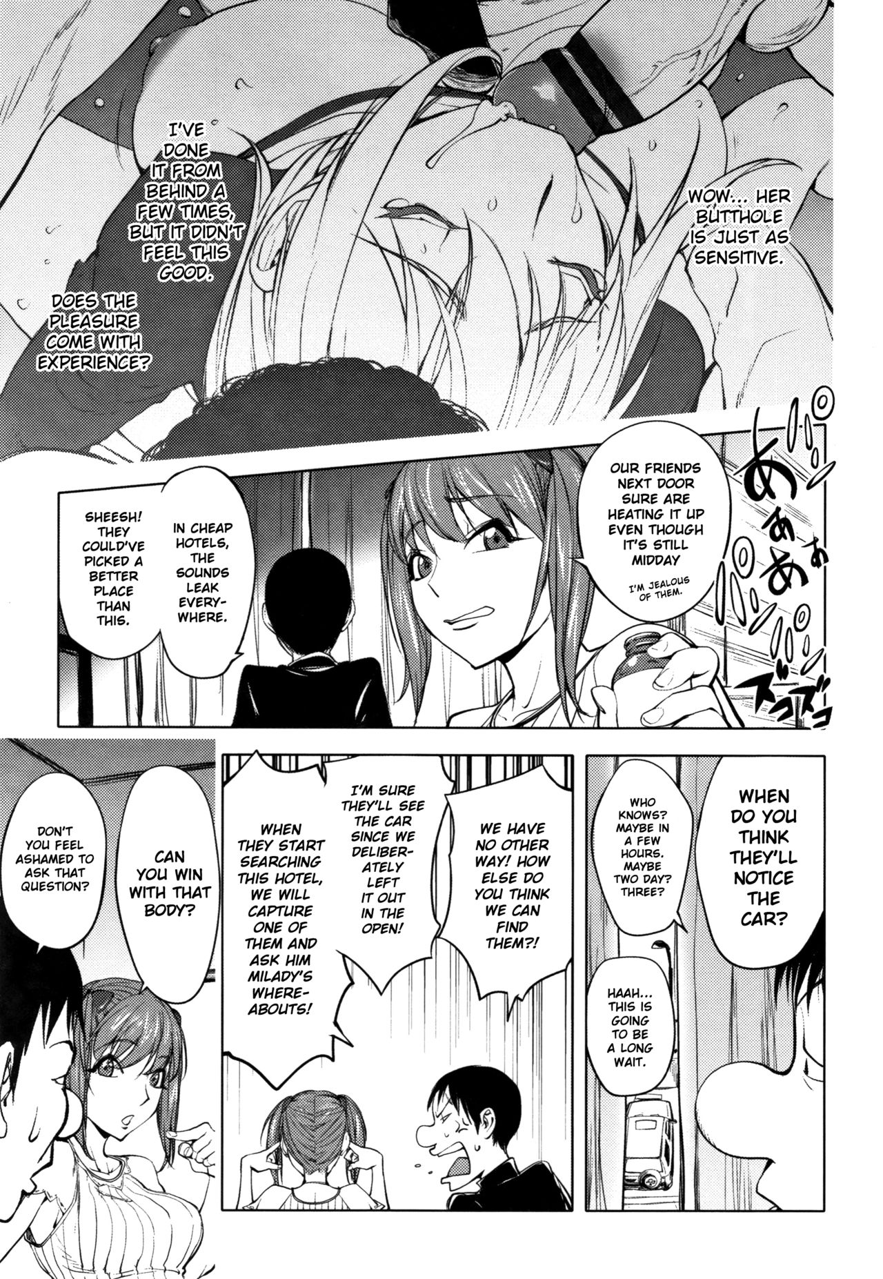 Harem Series — Shuffle! First Half: Fucked Silly For Such a Stupid Reason [Kon-Kit]