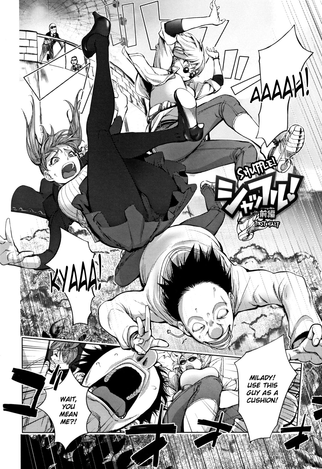 Harem Series — Shuffle! First Half: Fucked Silly For Such a Stupid Reason [Kon-Kit]