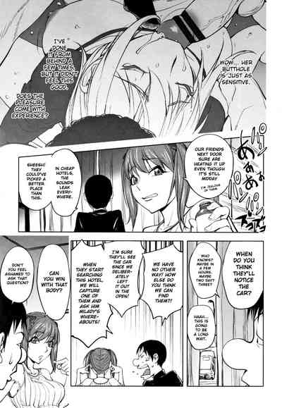 Harem Series — Shuffle! First Half: Fucked Silly For Such a Stupid Reason [Kon-Kit]