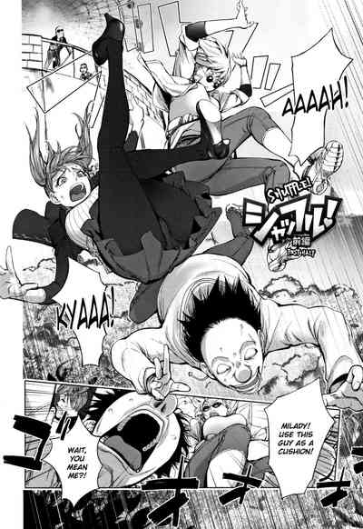 Harem Series — Shuffle! First Half: Fucked Silly For Such a Stupid Reason [Kon-Kit]