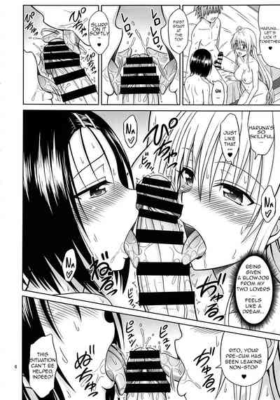 Harem Series — To LOVE-Ru Girls Darkness English Dub Full Color Hardcore Gangbang [C92 Brain Dead Eiji Dorake V]