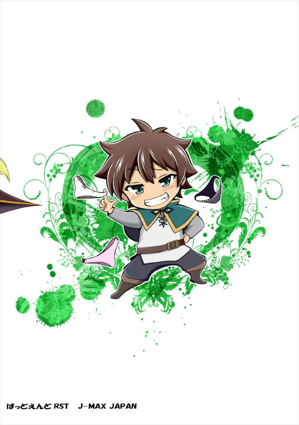 Harem Series — With This Favorability, It’s Time to Start a Harem Right? Part 2: Hardcore Gangbang Creampie Orgy