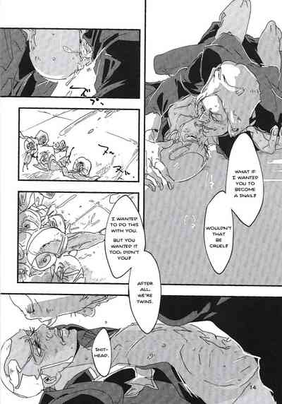 Heavy Weather Series — Brutal Futa Monster Cock Fuckfest Creampie Rough Anal Destruction [DELTALADY (shirako)]
