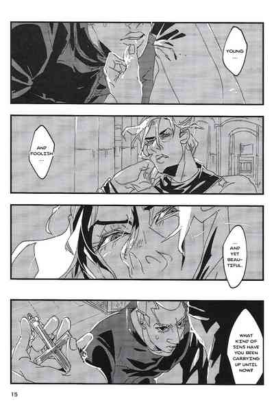 Heavy Weather Series — Brutal Futa Monster Cock Fuckfest Creampie Rough Anal Destruction [DELTALADY (shirako)]