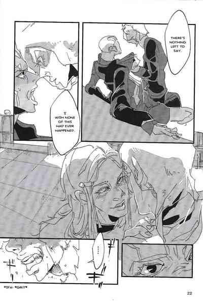 Heavy Weather Series — Brutal Futa Monster Cock Fuckfest Creampie Rough Anal Destruction [DELTALADY (shirako)]