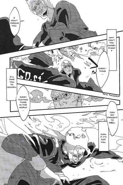 Heavy Weather Series — Brutal Futa Monster Cock Fuckfest Creampie Rough Anal Destruction [DELTALADY (shirako)]