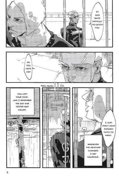 Heavy Weather Series — Brutal Futa Monster Cock Fuckfest Creampie Rough Anal Destruction [DELTALADY (shirako)]