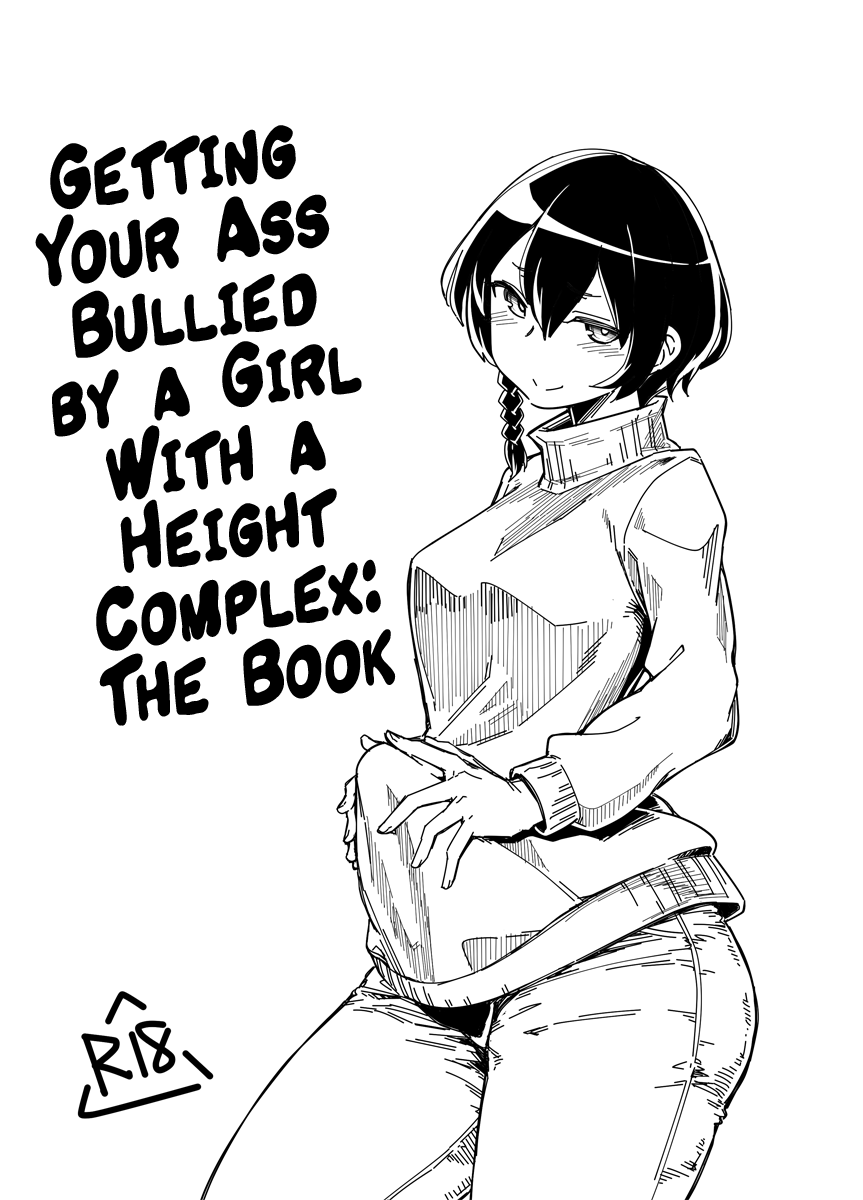 Height Complex Series — Getting Your Ass Bullied by a Tall Girl With a Size Inferiority Fetish [Shichimen Soka (Sexyturkey)]