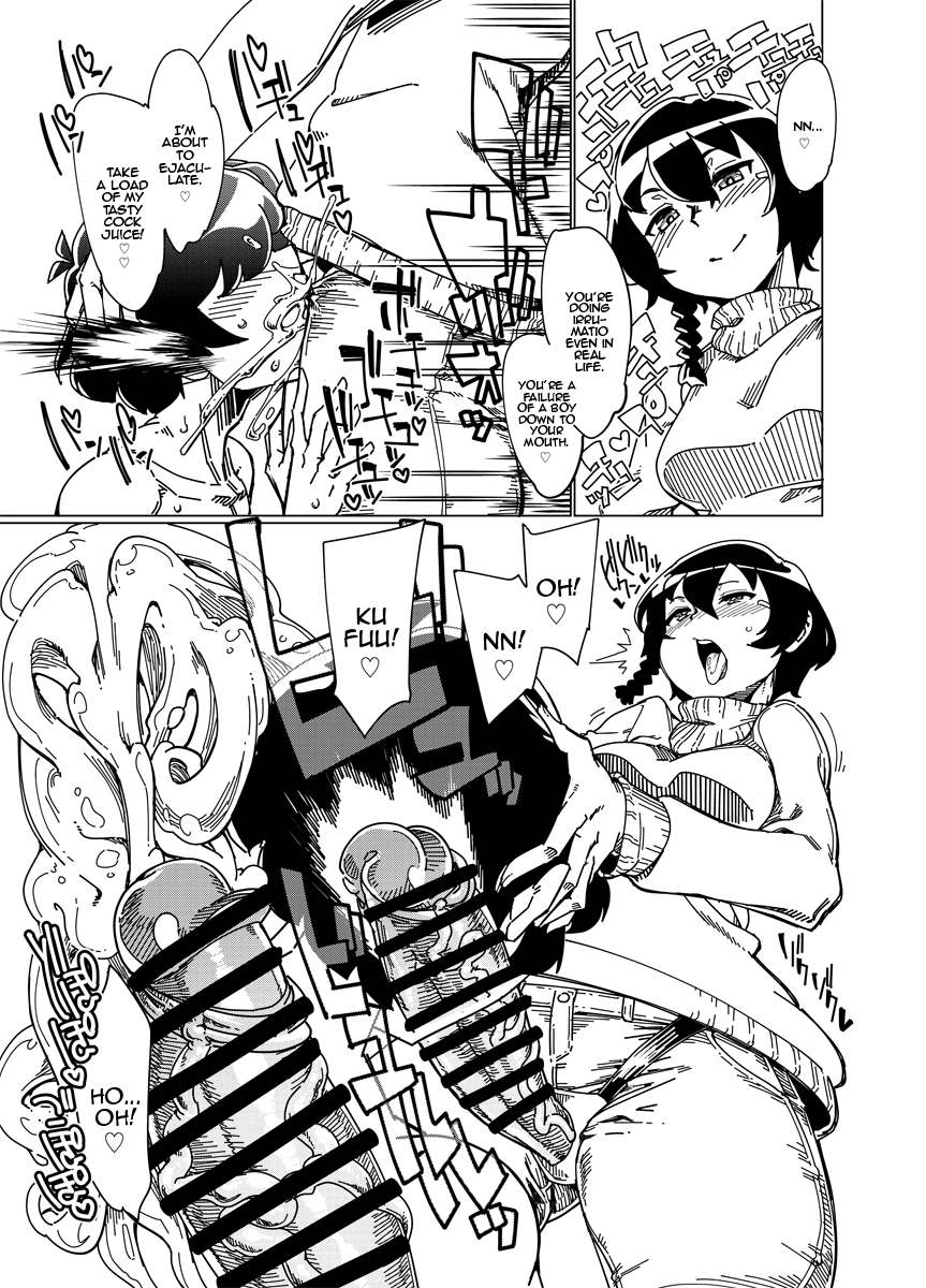 Height Complex Series — Getting Your Ass Bullied by a Tall Girl With a Size Inferiority Fetish [Shichimen Soka (Sexyturkey)]