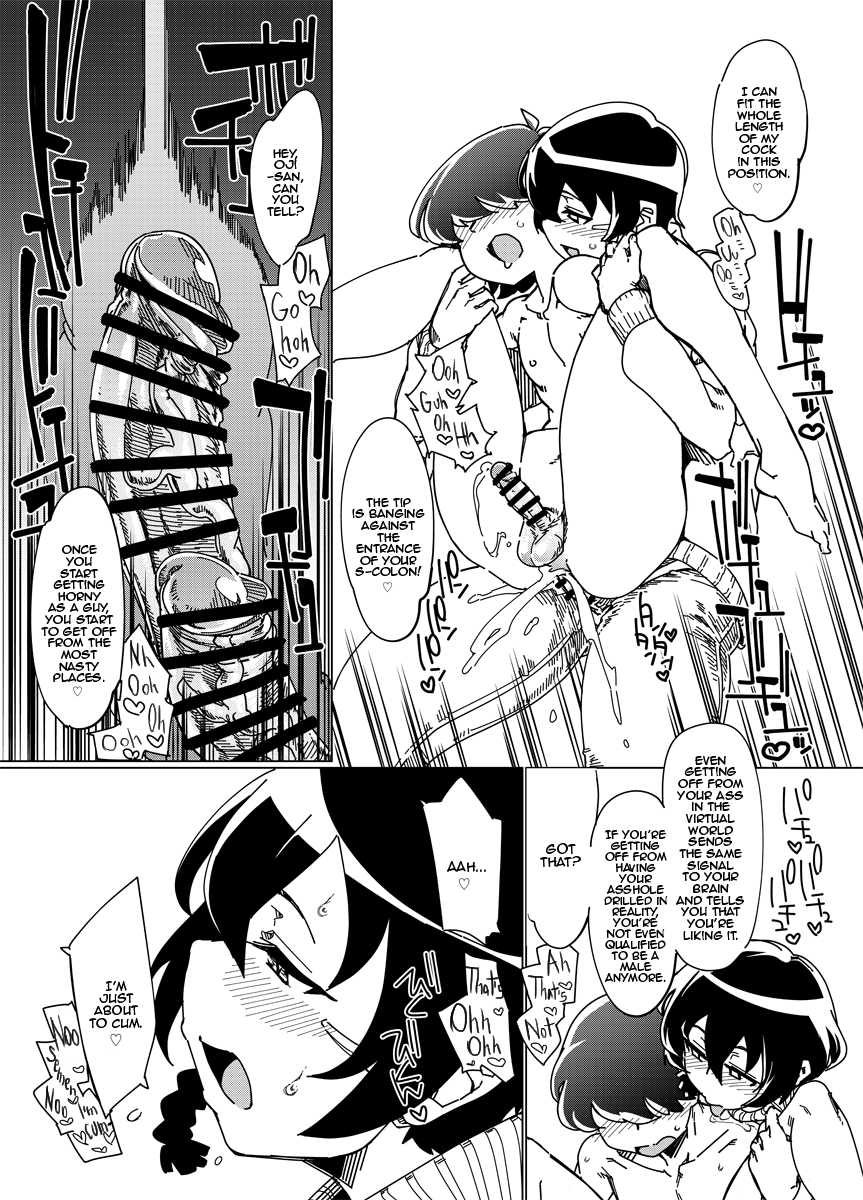 Height Complex Series — Getting Your Ass Bullied by a Tall Girl With a Size Inferiority Fetish [Shichimen Soka (Sexyturkey)]