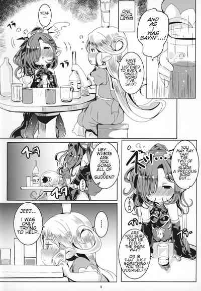 Hentai Fantasy Series —  Real Feelings Fucking