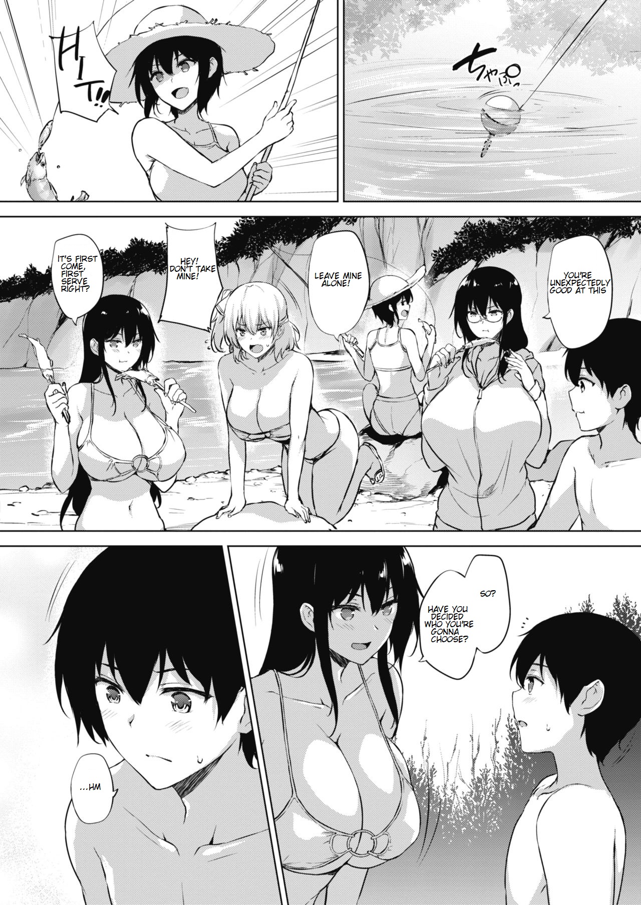 Hentai Game Series — Everything Can Be Solved With an Eroge! The Final Chapter [Goban]