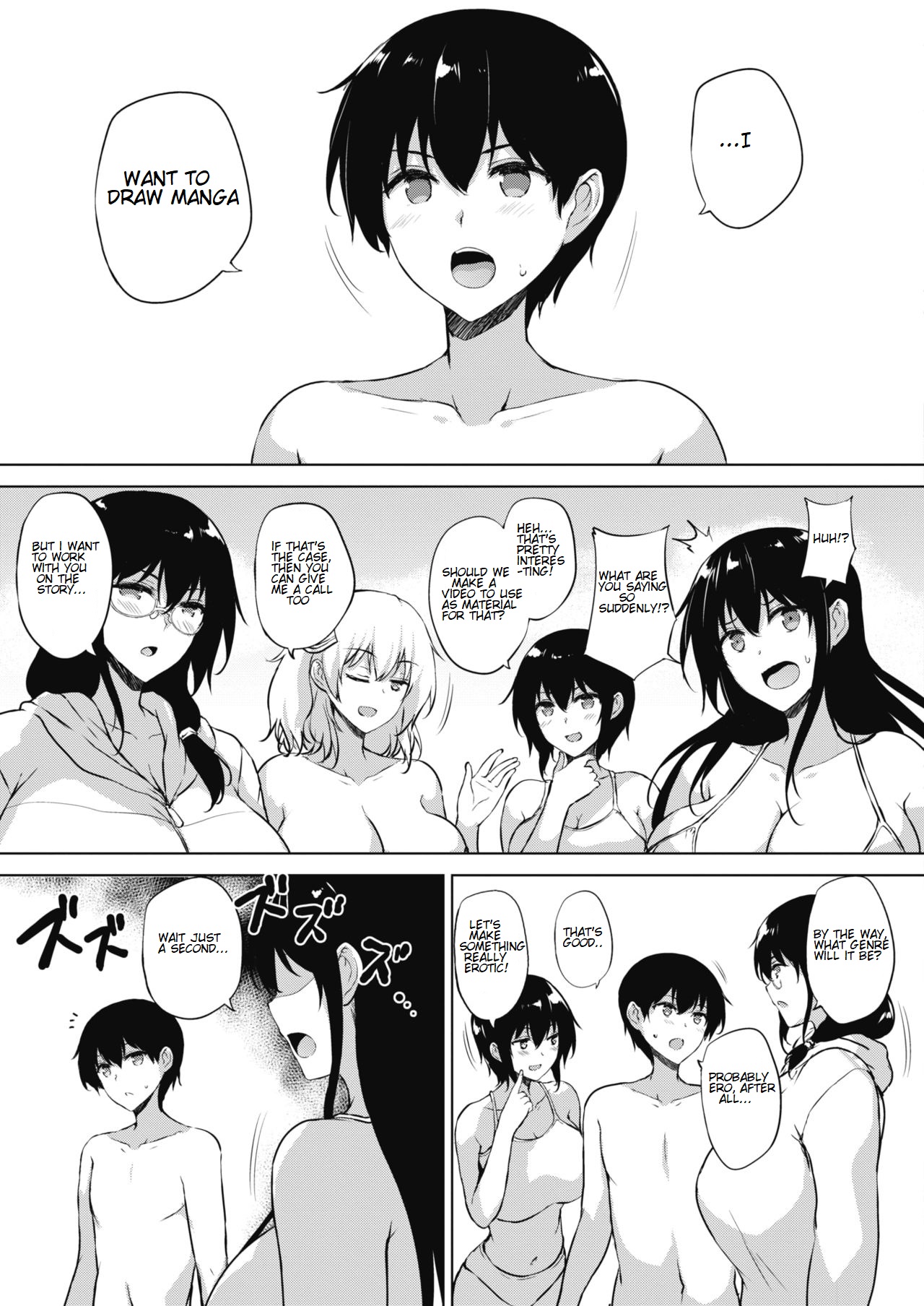 Hentai Game Series — Everything Can Be Solved With an Eroge! The Final Chapter [Goban]