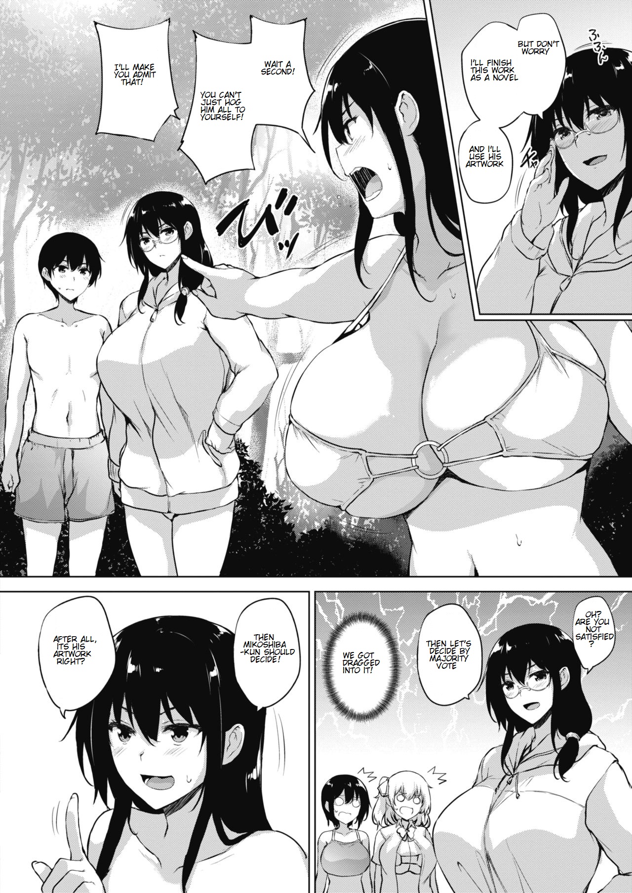 Hentai Game Series — Everything Can Be Solved With an Eroge! The Final Chapter [Goban]