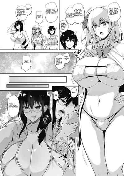 Hentai Game Series — Everything Can Be Solved With an Eroge! The Final Chapter [Goban]