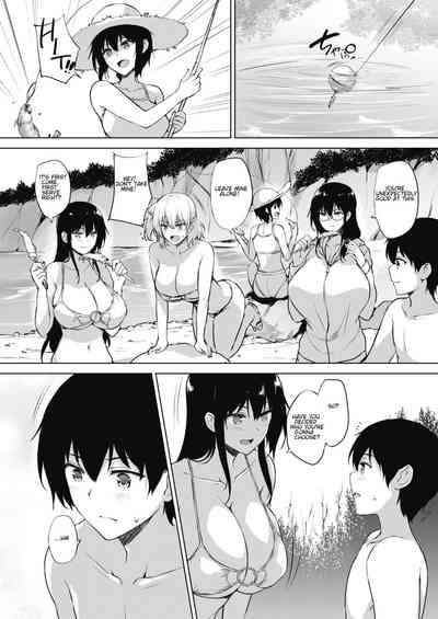 Hentai Game Series — Everything Can Be Solved With an Eroge! The Final Chapter [Goban]