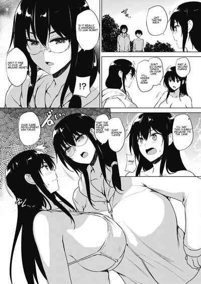 Hentai Game Series — Everything Can Be Solved With an Eroge! The Final Chapter [Goban]