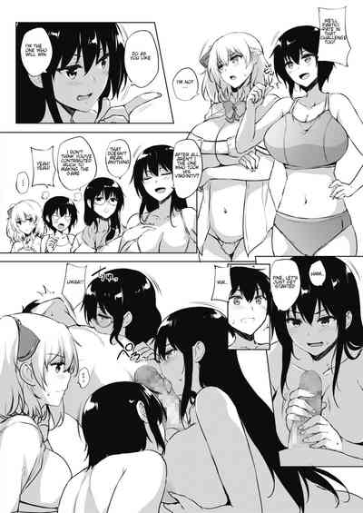 Hentai Game Series — Everything Can Be Solved With an Eroge! The Final Chapter [Goban]