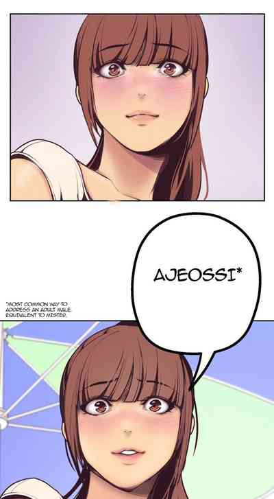 Hentai Series — A Wonderful New World Ch.7 Explicit Hardcore Orgy [Updating] [English] [Hentai Universe]
