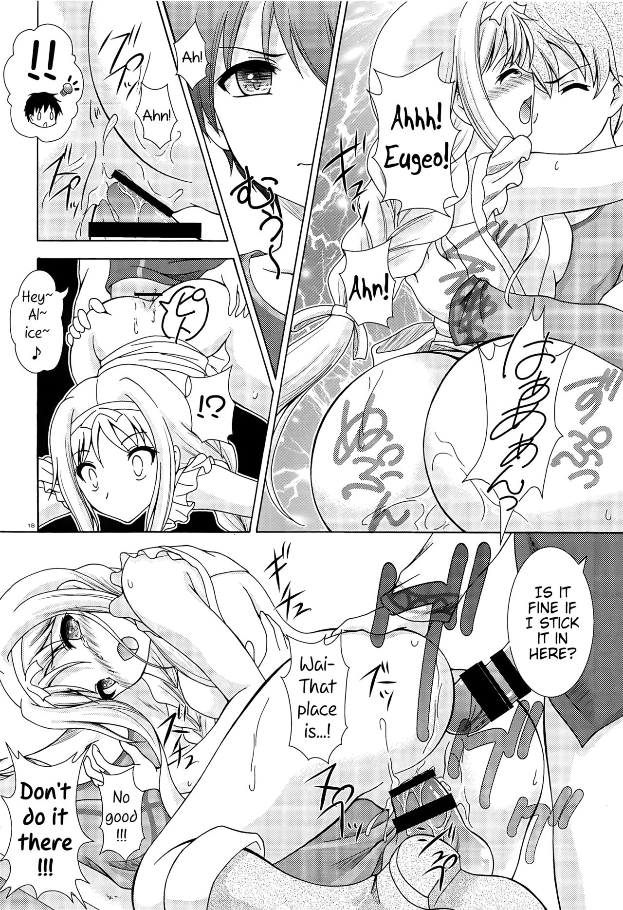Hentai Series — Alice in Wonderland Fucks Her Way Through Another World [Sword Art Online]