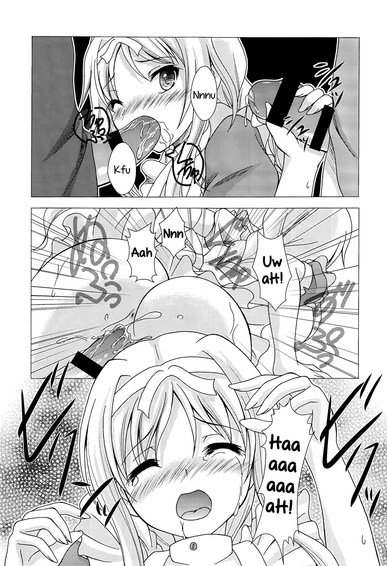 Hentai Series — Alice in Wonderland Fucks Her Way Through Another World [Sword Art Online]