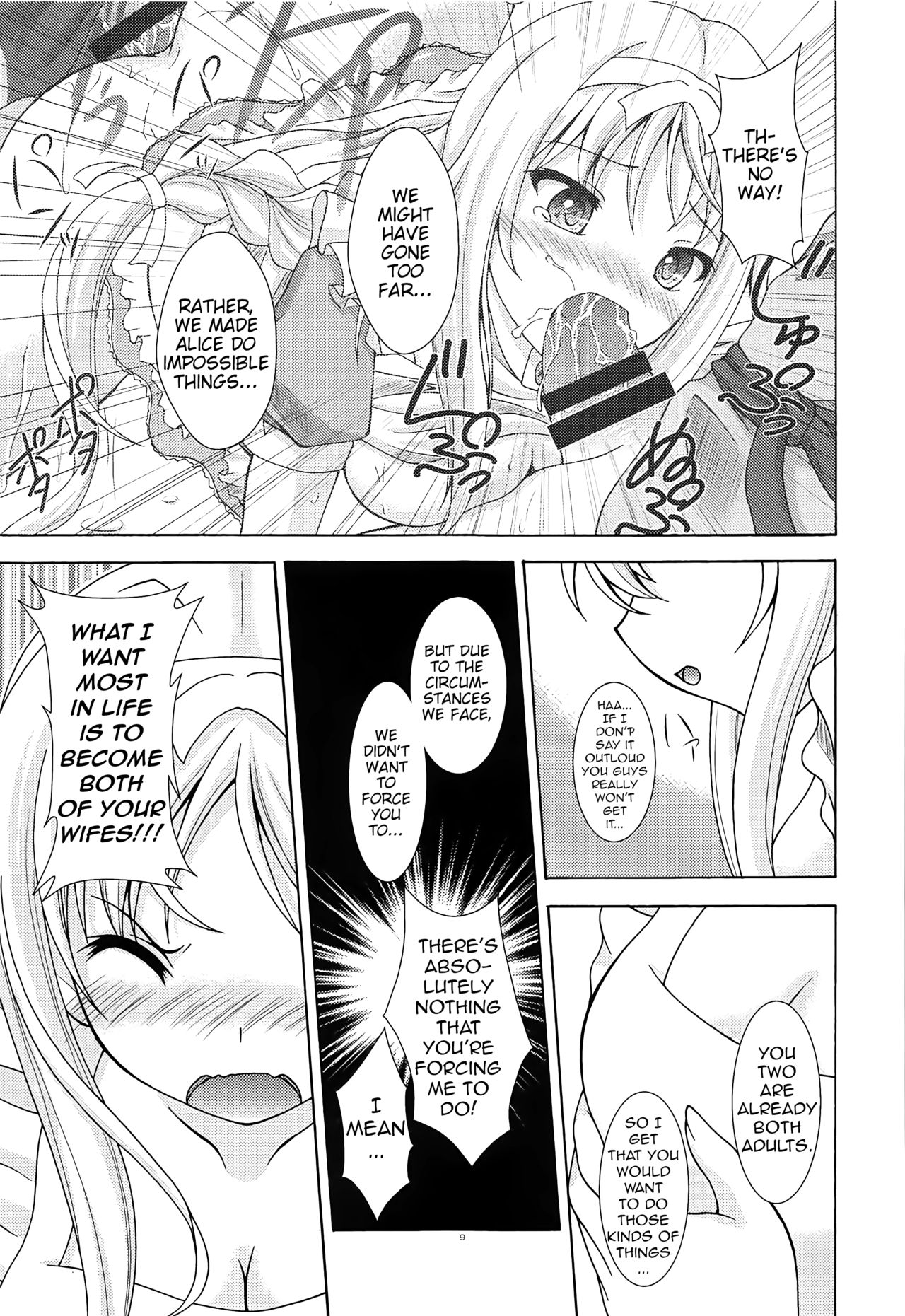 Hentai Series — Alice in Wonderland Fucks Her Way Through Another World [Sword Art Online]