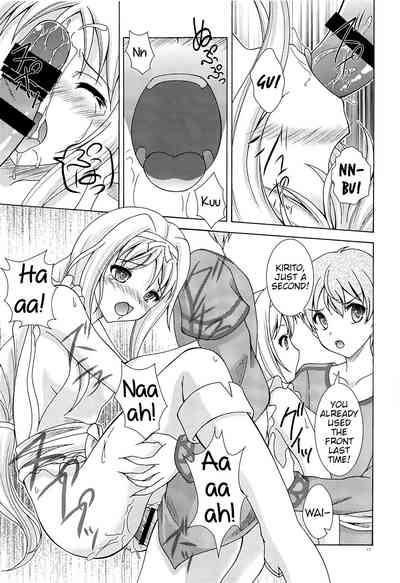 Hentai Series — Alice in Wonderland Fucks Her Way Through Another World [Sword Art Online]