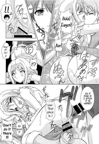 Hentai Series — Alice in Wonderland Fucks Her Way Through Another World [Sword Art Online]