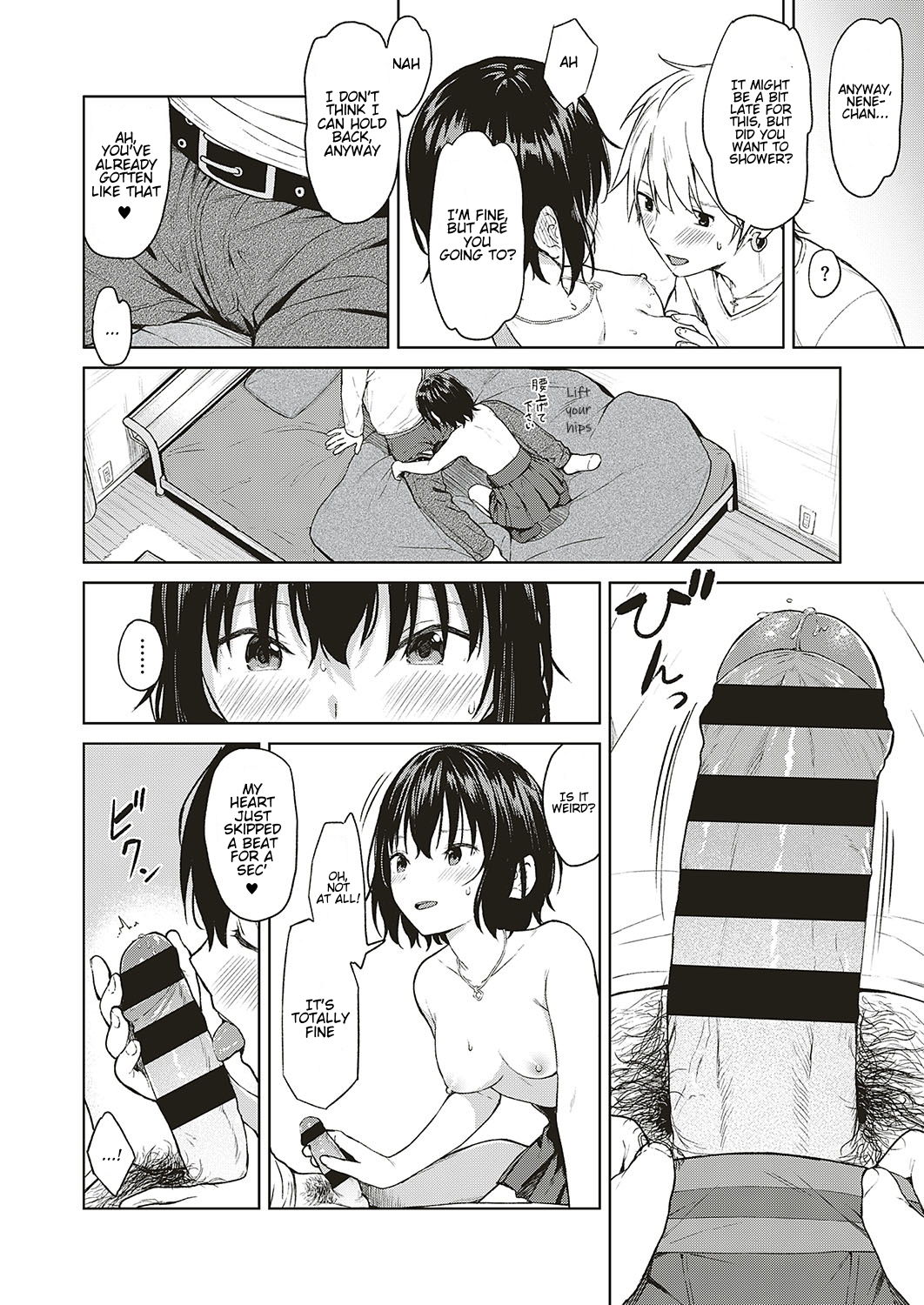 Hentai Series — Analogy Raw Uncut English Digital Scan
