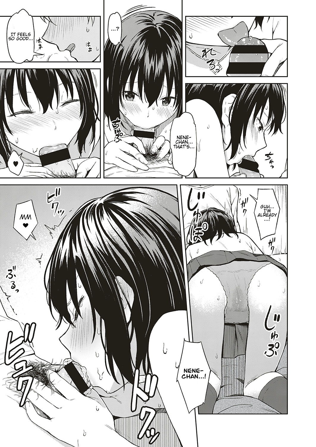 Hentai Series — Analogy Raw Uncut English Digital Scan