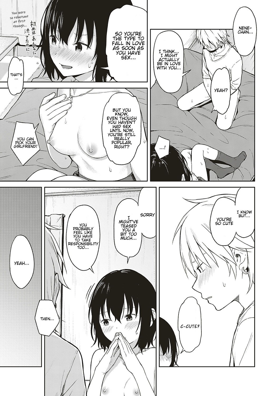 Hentai Series — Analogy Raw Uncut English Digital Scan