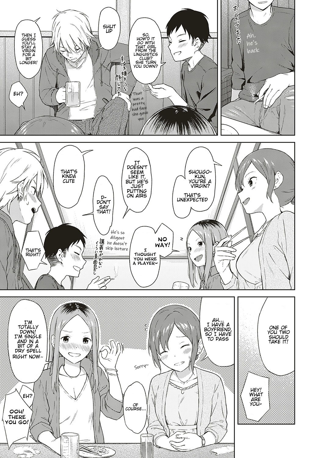 Hentai Series — Analogy Raw Uncut English Digital Scan