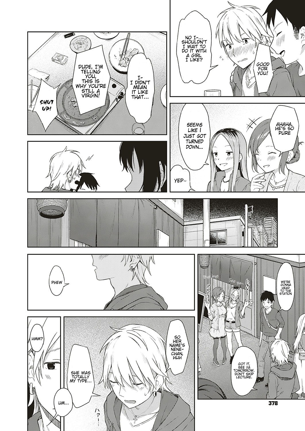 Hentai Series — Analogy Raw Uncut English Digital Scan