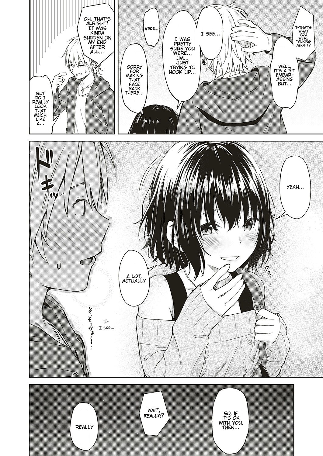 Hentai Series — Analogy Raw Uncut English Digital Scan