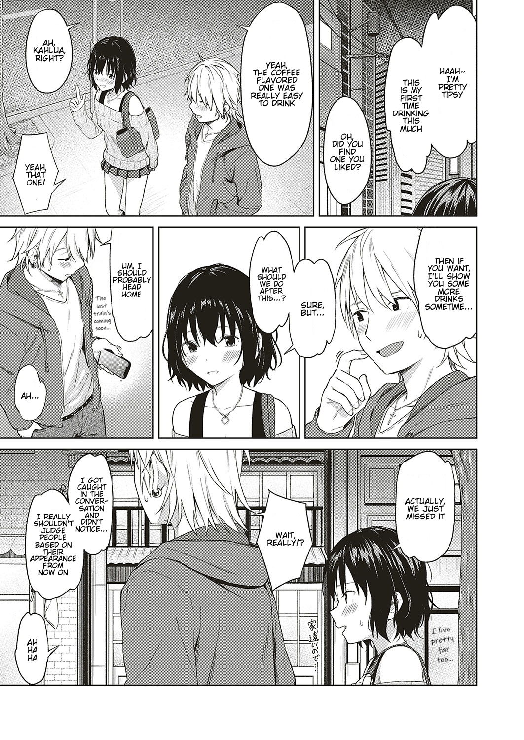 Hentai Series — Analogy Raw Uncut English Digital Scan