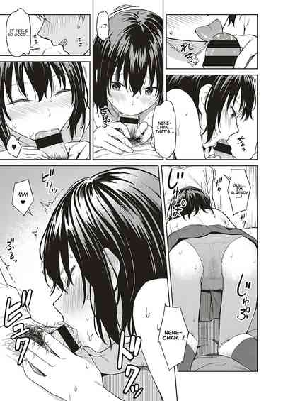 Hentai Series — Analogy Raw Uncut English Digital Scan