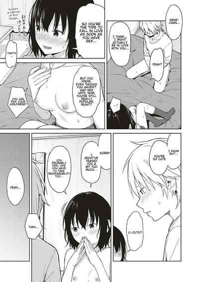 Hentai Series — Analogy Raw Uncut English Digital Scan