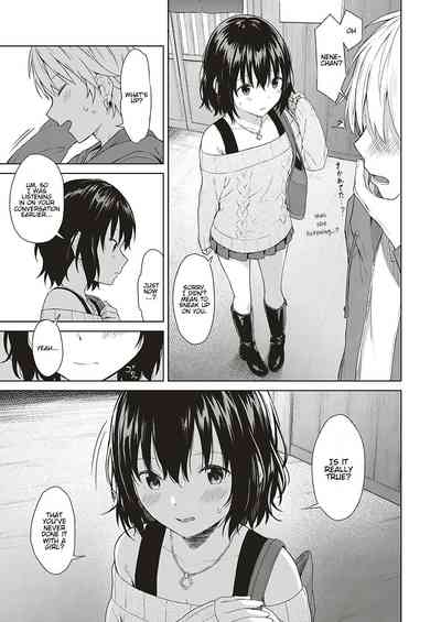 Hentai Series — Analogy Raw Uncut English Digital Scan