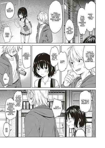 Hentai Series — Analogy Raw Uncut English Digital Scan