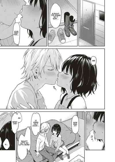 Hentai Series — Analogy Raw Uncut English Digital Scan