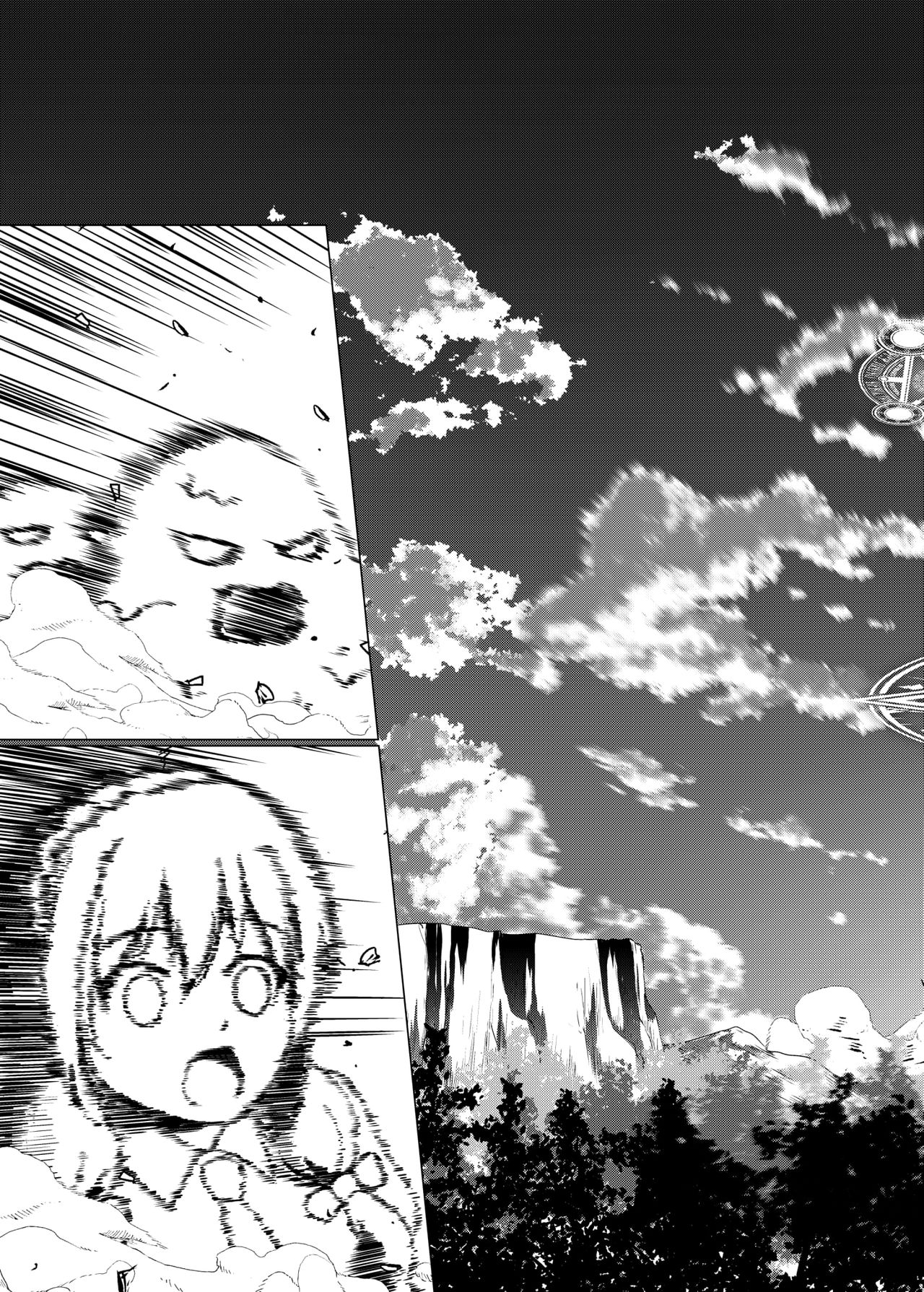 Hentai Series — Aqua and Megumin’s Rough Creampie Threesome [Torinosu (Jakelian)] TRNS-04-KonoSuba (Kono Subarashii Sekai ni Syukufuku o!) [English] {Hennojin} [Digital]
