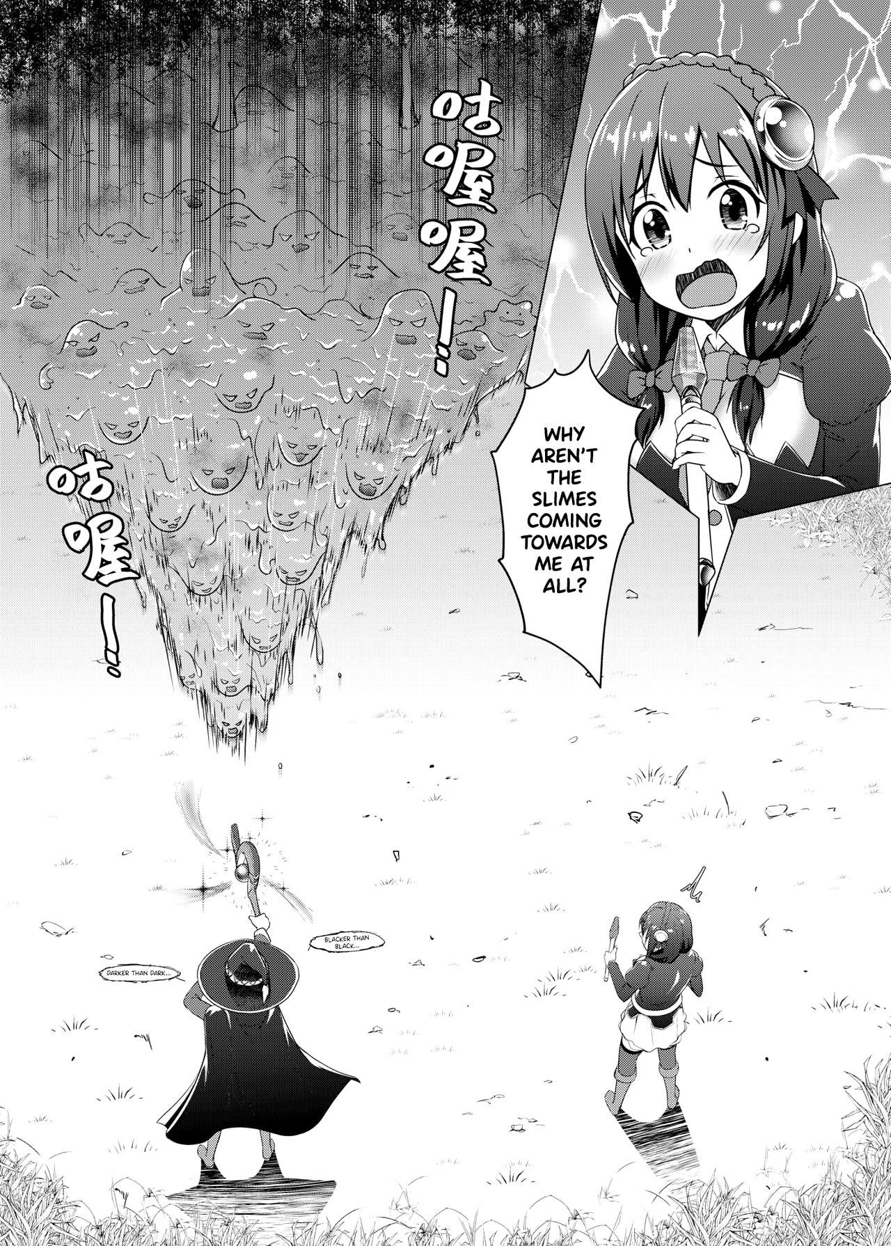 Hentai Series — Aqua and Megumin’s Rough Creampie Threesome [Torinosu (Jakelian)] TRNS-04-KonoSuba (Kono Subarashii Sekai ni Syukufuku o!) [English] {Hennojin} [Digital]