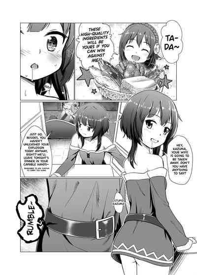 Hentai Series — Aqua and Megumin’s Rough Creampie Threesome [Torinosu (Jakelian)] TRNS-04-KonoSuba (Kono Subarashii Sekai ni Syukufuku o!) [English] {Hennojin} [Digital]