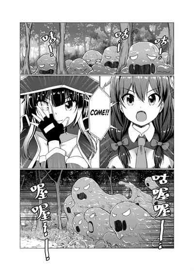Hentai Series — Aqua and Megumin’s Rough Creampie Threesome [Torinosu (Jakelian)] TRNS-04-KonoSuba (Kono Subarashii Sekai ni Syukufuku o!) [English] {Hennojin} [Digital]