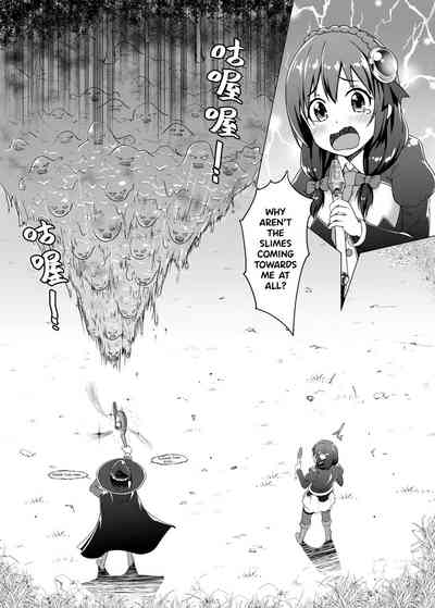 Hentai Series — Aqua and Megumin’s Rough Creampie Threesome [Torinosu (Jakelian)] TRNS-04-KonoSuba (Kono Subarashii Sekai ni Syukufuku o!) [English] {Hennojin} [Digital]