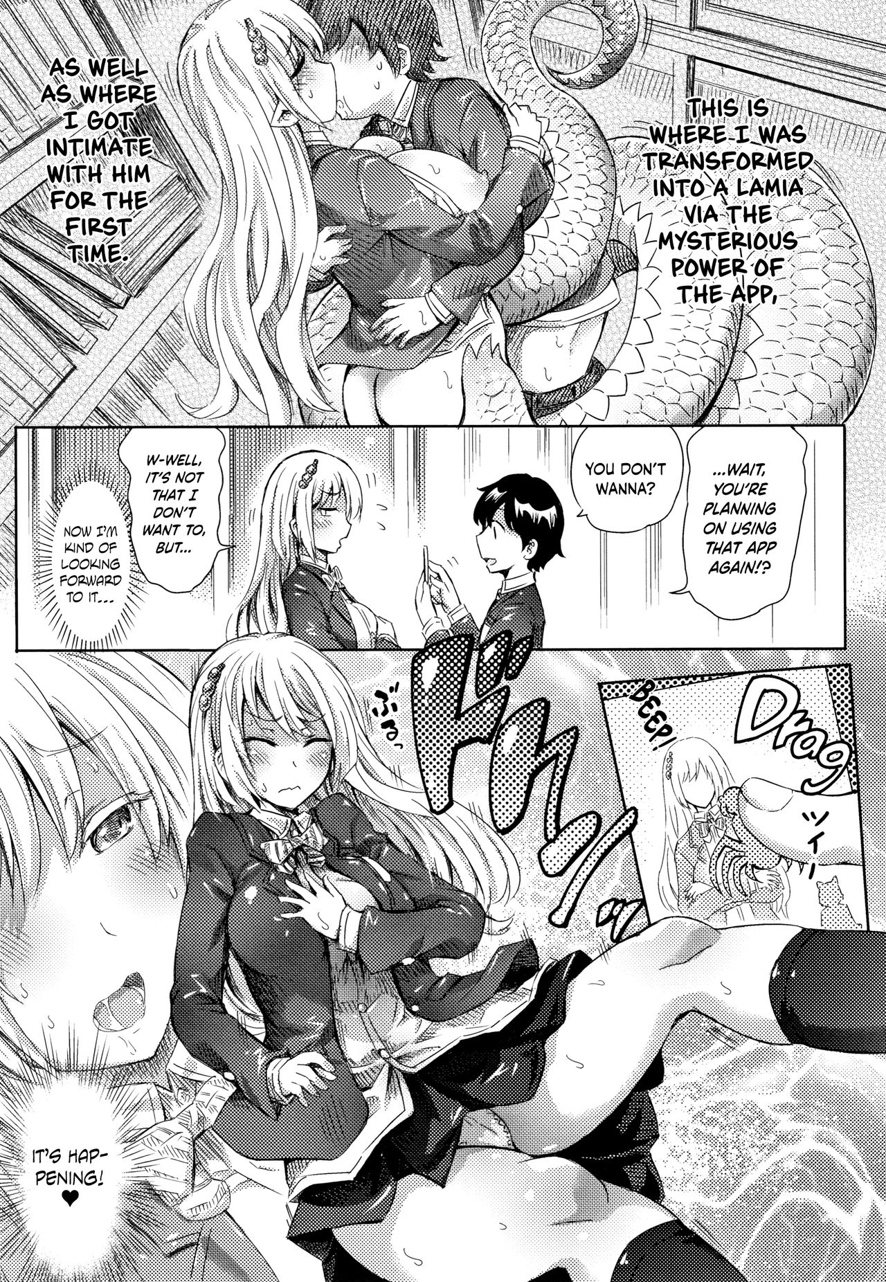 Hentai Series — Arachne Monster Girl Transformation Fucks Childhood Friend While Spinning Web | [Horitomo]