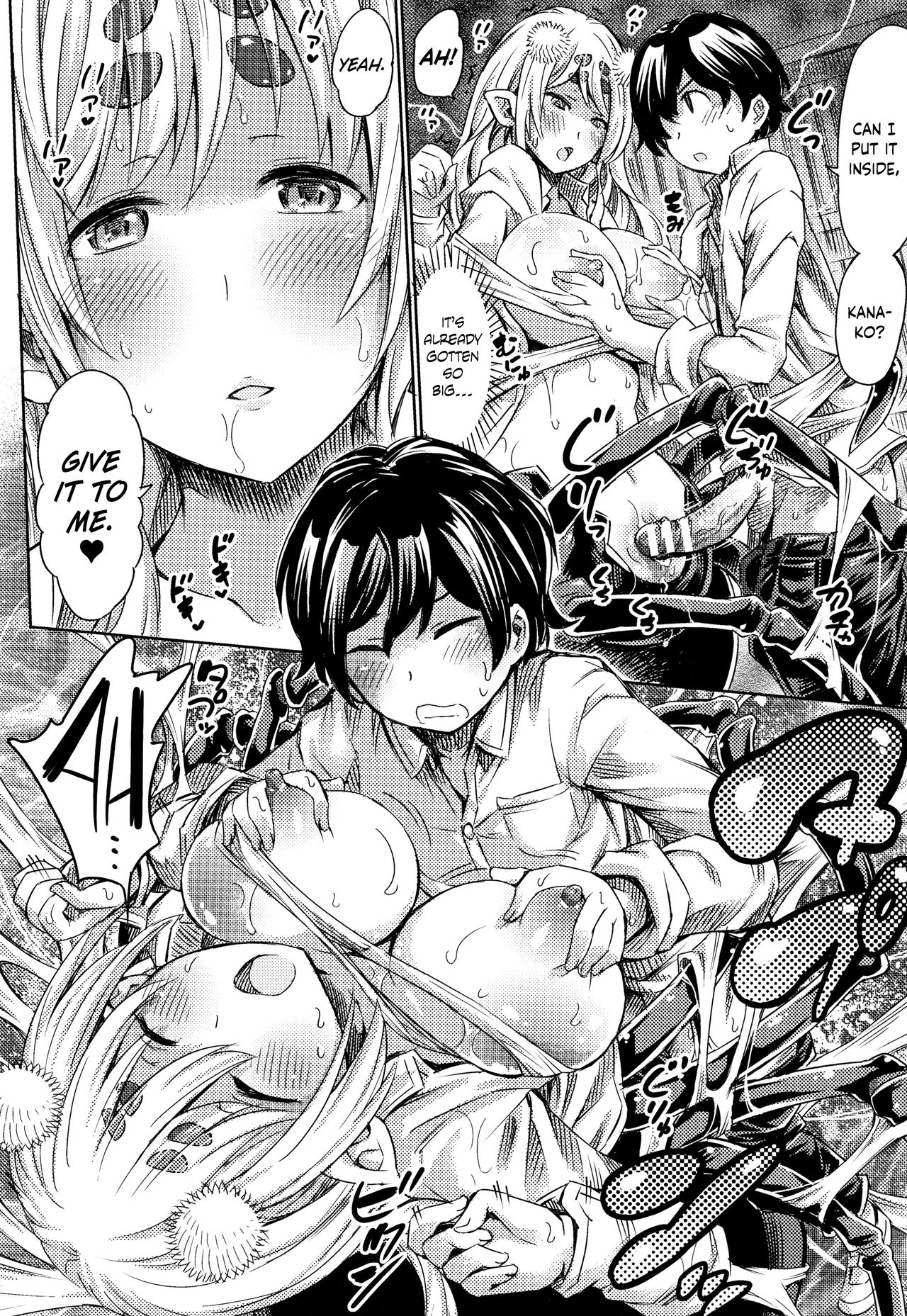 Hentai Series — Arachne Monster Girl Transformation Fucks Childhood Friend While Spinning Web | [Horitomo]